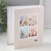 Фотоальбом на 40 фото 10х15 см "Подарки и снеговик" в коробке тисн.золото 4,7х14х17 см
