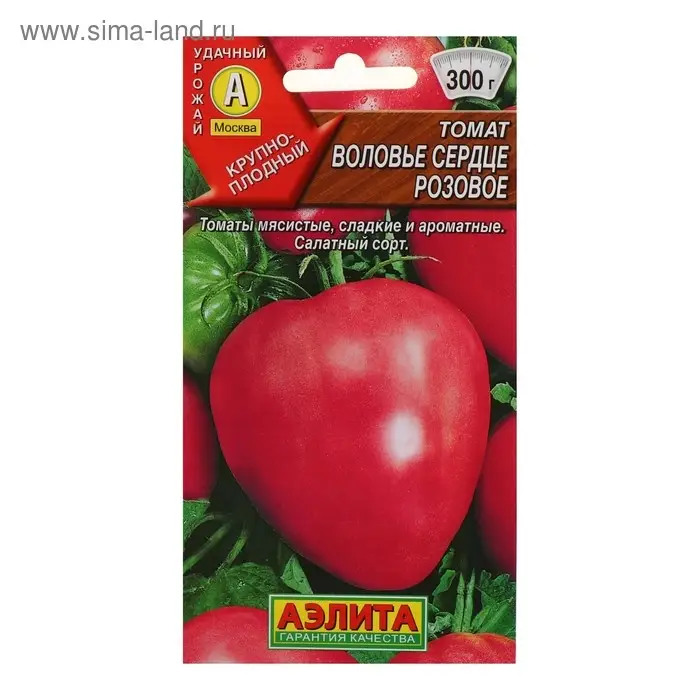 Семена Томат "Воловье сердце" розовое, среднеспелый, 20 шт