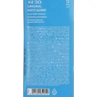 Ручка шариковая ErichKrause. XR-30, автоматическая, синий стержень, узел 0.7 мм, резиновый упор