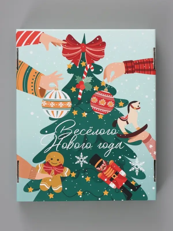Коробка подарочная, складная 31.2&times;25.6&times;16.1 см &laquo;Яркий Новый год&raquo;