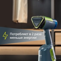 Ручной вертикальный отпариватель AeroSteam DT9810F1
