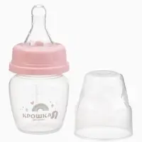 Бутылочка для кормления Крошка Я Basic, классическое горло, от 0 мес., 60 мл (мерная шкала до 40 мл), розовый