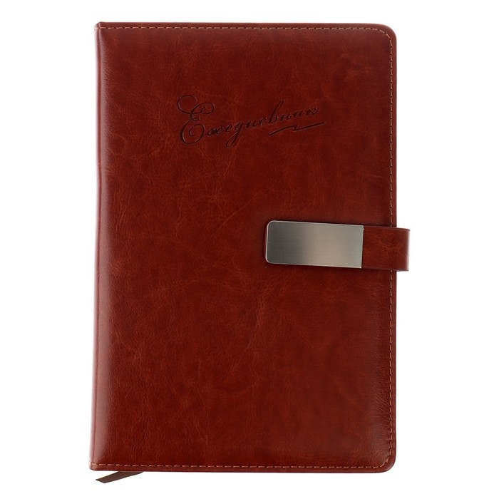 Ежедневник недатированный А5, 140 листов в клетку, с хлястиком, обложка кожзам, МИКС Ежедневник недатированный А5, 140 листов в клетку, с хлястиком, обложка кожзам, МИКС