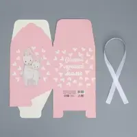 Коробка подарочная складная, упаковка, «Самой лучшей маме», 12 х 12 х 12 см