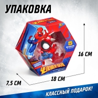 Фигурка MARVEL «Человек-Паук», коллекционная, магнитное крепление, 18 см