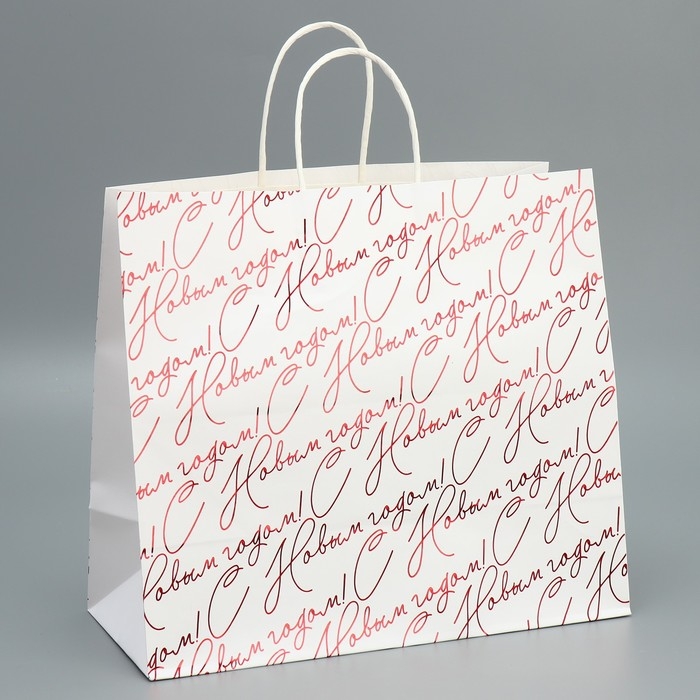 Пакет подарочный новогодний крафтовый For you, 32 х 28 х 15 см, Новый год Пакет подарочный новогодний крафтовый For you, 32 х 28 х 15 см, Новый год