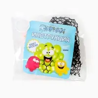 Набор для опытов &laquo;Мялка в сетке с блестками&raquo;, розовый, пакет