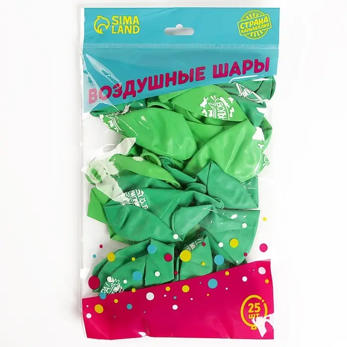 Воздушные шары латексные 12" &laquo;Дембель&raquo;, 25 шт.