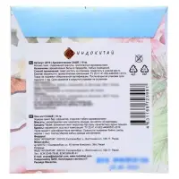 Аромасаше LA BELLE гвоздика, жасмин, роза, кокос, кедр, ваниль, пачули, амбра, 10 г