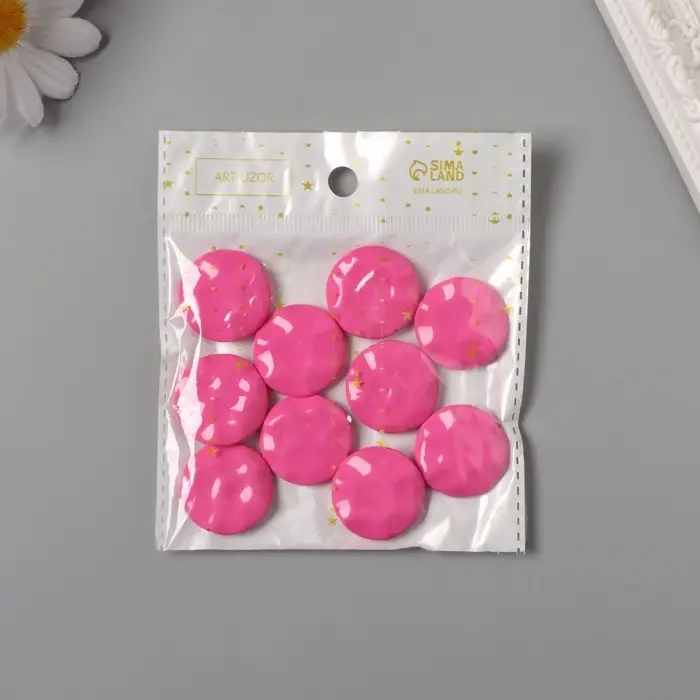 Бусины для творчества акрил Бусины для творчества акрил "Плоский мятый круг" розовый 2,5х2,5х0,6 см