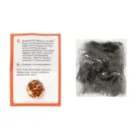 ЭВРИКИ Набор для опытов "Адвент-календарь", опыты, 13 опытов ЭВРИКИ Набор для опытов "Адвент-календарь", опыты, 13 опытов