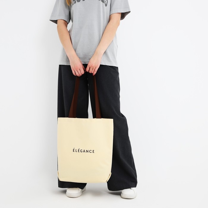 Шопер ELEGANCE, 40х12х38, цвет бежевый Шопер ELEGANCE, 40х12х38, цвет бежевый
