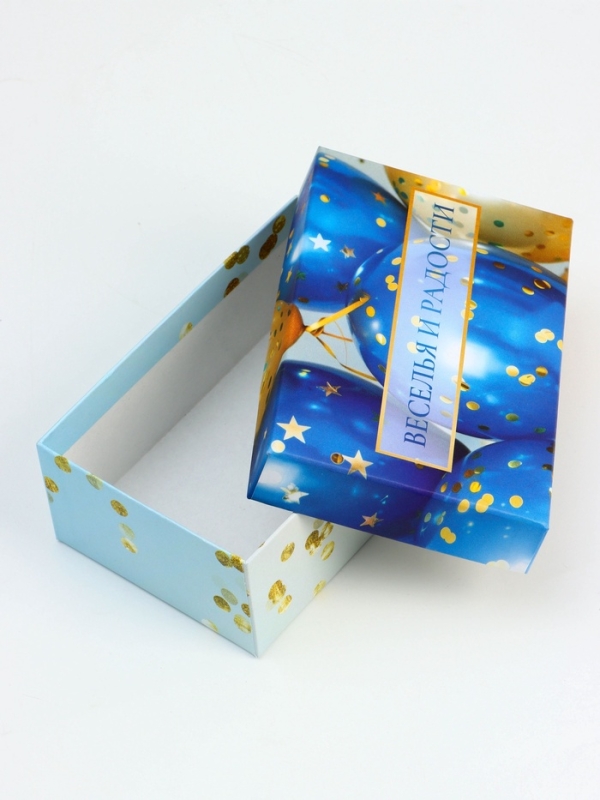 Набор коробок 10 в 1 Набор коробок 10 в 1 "С Днём Рождения", 32,5 х 20 х 12,5 -12 х 7 х 4 см