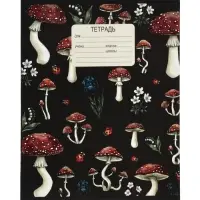 Тетрадь 10 штук, 12 листов в клетку Calligrata &laquo;Грибы&raquo;, блок офсет, 5 видов