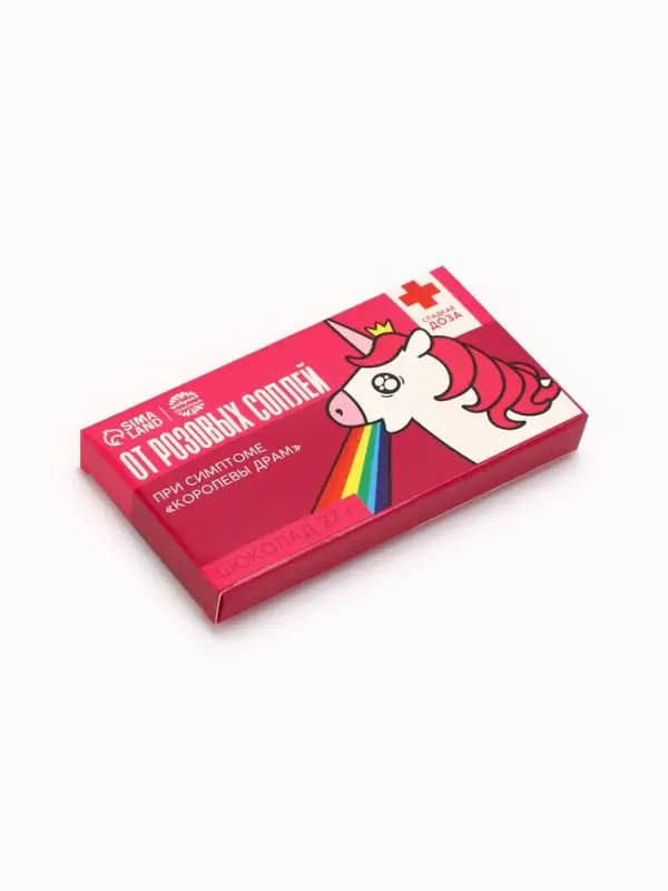 Шоколад молочный «От розовых соплей», 27 г Шоколад молочный «От розовых соплей», 27 г