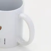 Кружка керамическая «Абонент отдыхает», 320 мл