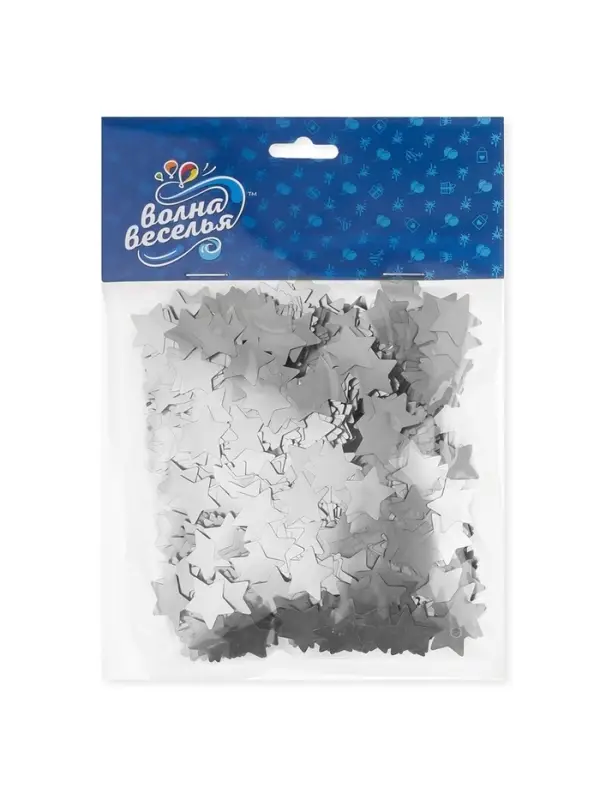 Конфетти «Звезда», серебро, хром, 1.5 см, 50 г