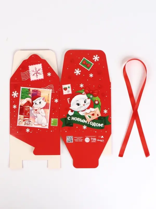Коробка складная Коробка складная "Новогодняя почта", Кошка Мари , 12 х 12 х 12 см