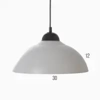 Светильник подвесной "Хоста" 1122/1, 1х15Вт, Е27, белый/черный 29х29х13(74) см Светильник подвесной "Хоста" 1122/1, 1х15Вт, Е27, белый/черный 29х29х13(74) см