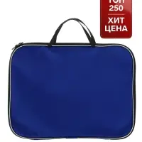 Папка с ручками текстильная А4, Calligrata &laquo;Офис&raquo;, для бумаг, для офиса, нейлон 600D, двуцветный кант, 350&times;270&times;20 мм, синяя