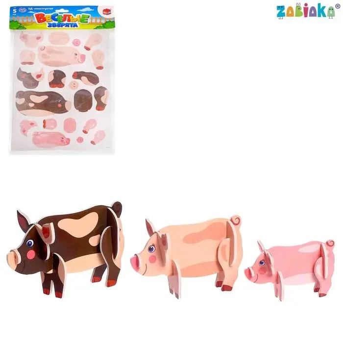 3D конструктор «Весёлые зверята, свиньи» 3D конструктор «Весёлые зверята, свиньи»