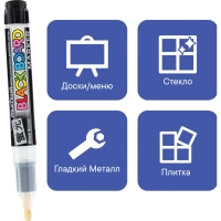Маркер меловой MunHwa Black Board Marker белый 3мм, водная основа BM-05
