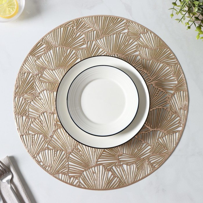 Салфетки сервировочные на стол Доляна «Веер», d=38 см, 4 шт, цвет золотой