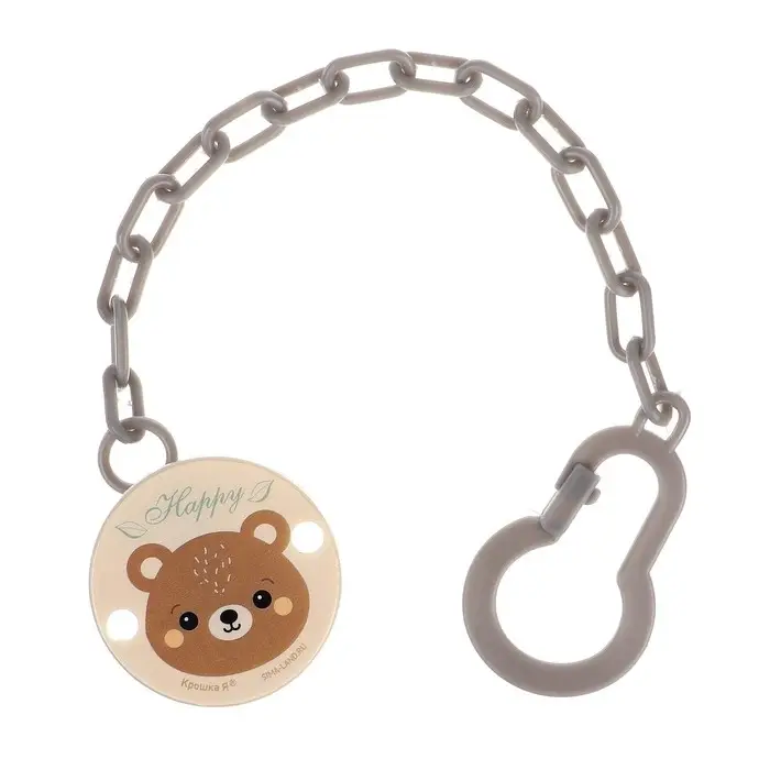 Держатель для соски - пустышки «Мишка», на цепочке
