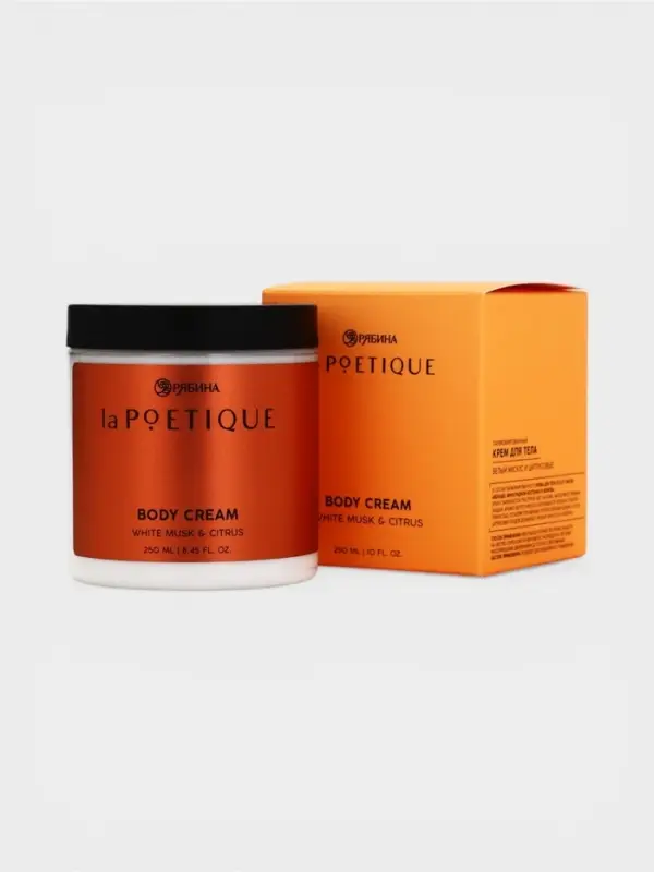 Крем для тела парфюмированный, аромат &laquo;Белый мускус и цитрусовые&raquo;, 250 мл, laPOETIQUE