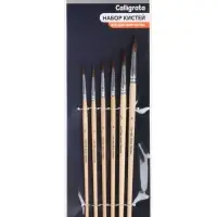 Кисти для рисования, белка, 6 штук: № 1, 2, 3, 4, 5, 6, круглые, деревянная ручка, международный размер