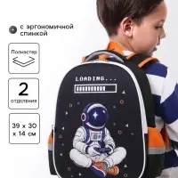 Рюкзак школьный, с эргономичной спинкой, 2 отделения &laquo;Космонавт&raquo;
