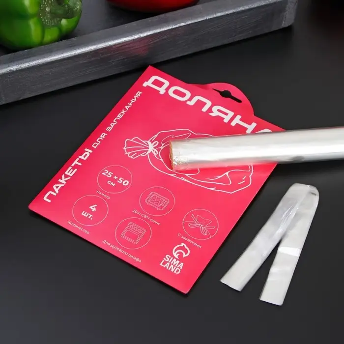 Пакеты для запекания рыбы Доляна, 25×50 см, 4 шт, с завязками Пакеты для запекания рыбы Доляна, 25×50 см, 4 шт, с завязками