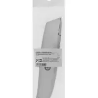 Нож универсальный ТУНДРА, металлический корпус, трапециевидное лезвие, 19 мм