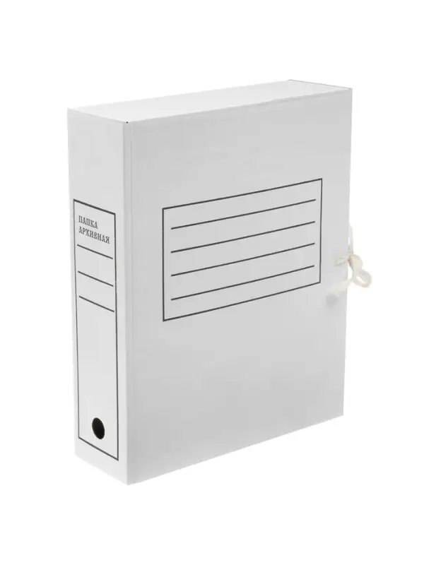 Папка архивная с завязками, микрогофрокартон, 80 мм, белый, до 750 л