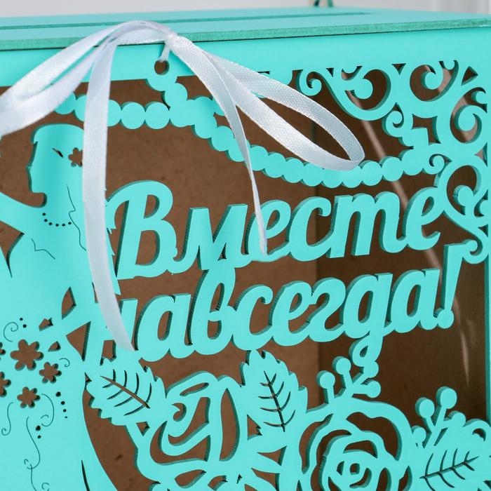 Семейный банк Семейный банк "Вместе навсегда", 24х14х20 см, Тиффани