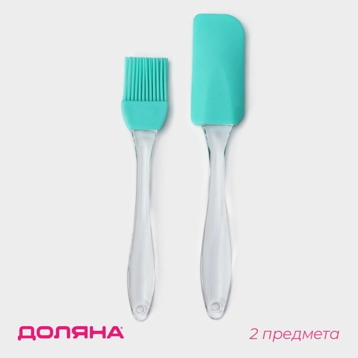 Набор для выпечки Доляна «Лёд», 2 предмета: лопатка 18,5 см, кисть 16,5 см, цвет бирюзовый Набор для выпечки Доляна «Лёд», 2 предмета: лопатка 18,5 см, кисть 16,5 см, цвет бирюзовый