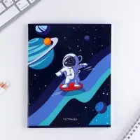 Тетрадь в клетку, 48 л., А5, на скрепке, блок №1 «Космос» МИКС Тетрадь в клетку, 48 л., А5, на скрепке, блок №1 «Космос» МИКС