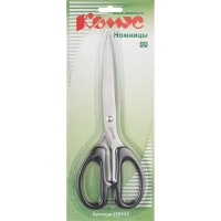 Ножницы КОМУС 210 мм с пластик. эллиптическими ручками, цвет черный