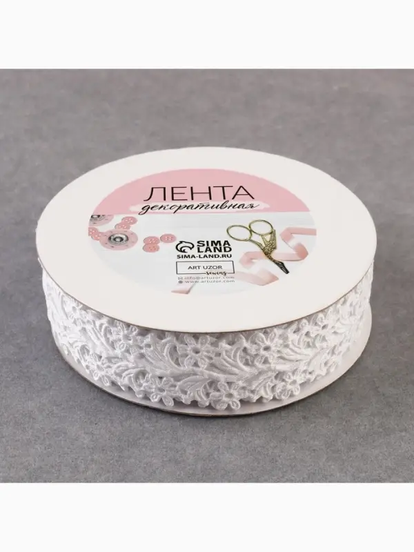 Лента фигурная &laquo;Ромашки&raquo;, 25 мм, 9&plusmn;0.5 м, белая
