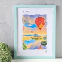 Фоторамка для фото 30&times;40 см, FIBO, мдф, (пластиковый экран), мята
