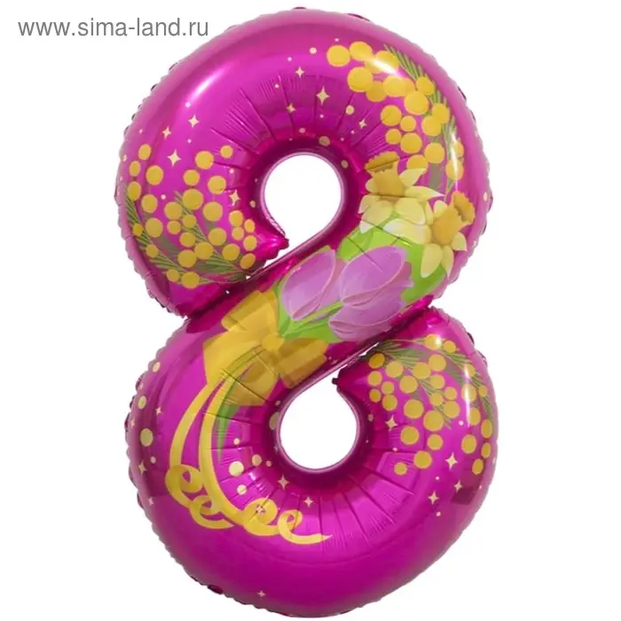 Шар фольгированный 34 Шар фольгированный 34" «Цифра 8, с цветами»