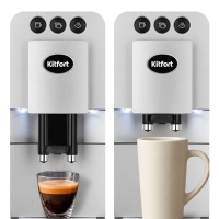 Автоматическая кофемашина КТ-7319 - 1400 Вт