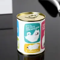 Копилка для денег &laquo;Банка. Коплю на взрослую жизнь&raquo;, металл, 7.3&times;9.5 см