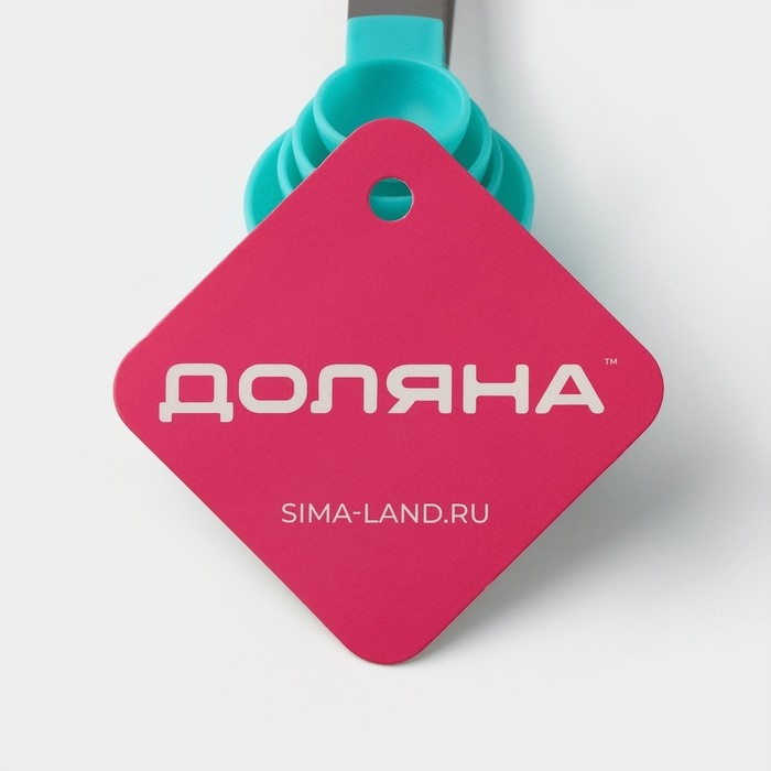 Набор мерных ложек Доляна Pesto, 4 шт: 15 мл, 7,5 мл, 5 мл, 2,5 мл, цвет МИКС Набор мерных ложек Доляна Pesto, 4 шт: 15 мл, 7,5 мл, 5 мл, 2,5 мл, цвет МИКС