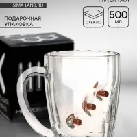 Кружка пивная с пулей &laquo;Непробиваемая&raquo;, 500 мл