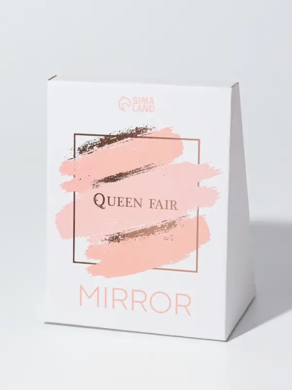 Зеркало декоративное, с увеличением х2, двустороннее, 16.5&times;24.5 см, (11&times;15.5 см), белое