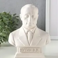 Бюст &laquo;Путин&raquo;, фигурка гипс, белый, 18&times;14&times;8 см