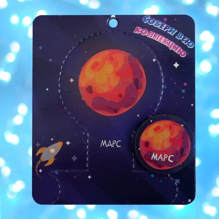 Брошь деревянная «Космос» Марс, красная