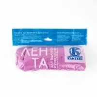 Шерсть для валяния 100% полутонкая шерсть 50 гр (058, сирень) Шерсть для валяния 100% полутонкая шерсть 50 гр (058, сирень)