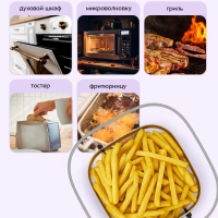 Аэрогриль электрический КТ-8147 - 4 л - 1800 Вт